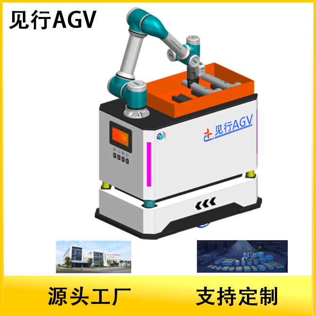 鑄造車間AGV：減少物料損耗，年節(jié)省原材料成本50萬